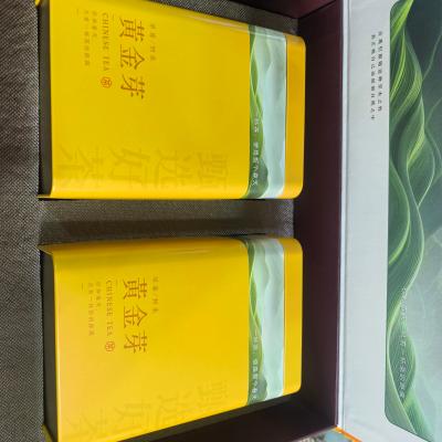 【黄金芽】礼盒包装茶叶礼盒装送礼必备黄金芽