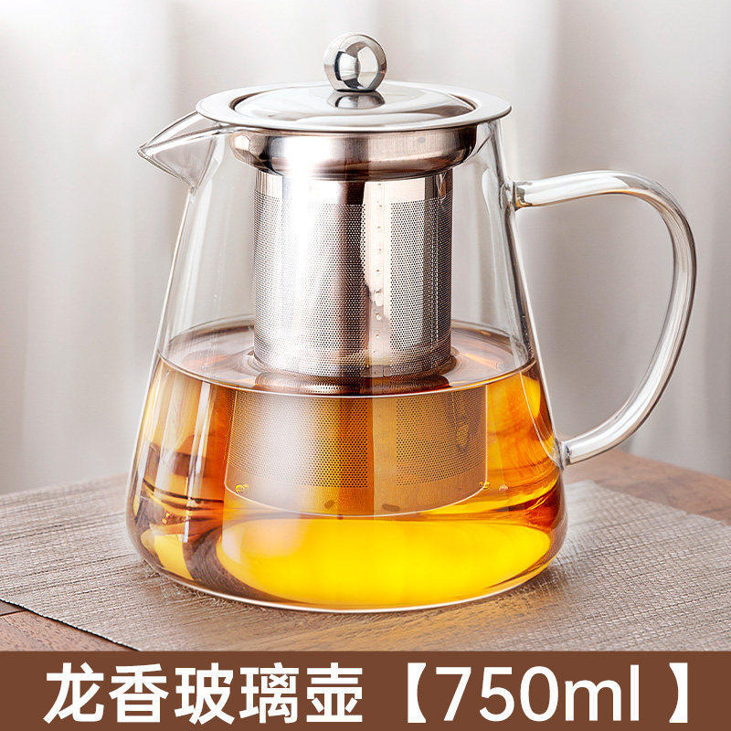 茶具套装2026新款功夫茶杯家用玻璃轻奢高档配件用品大全泡茶专用