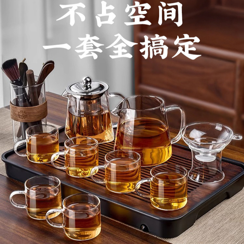 茶具套装2026新款功夫茶杯家用玻璃轻奢高档配件用品大全泡茶专用