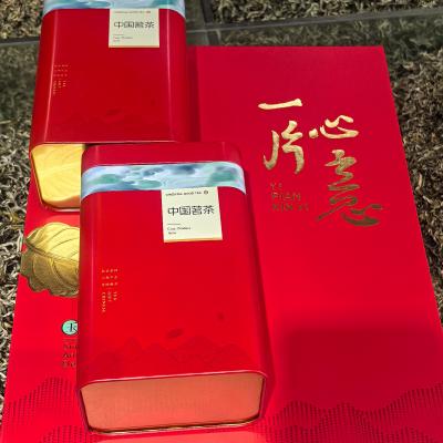 【茶叶礼盒】铁罐礼盒包装茶叶礼盒一片心意