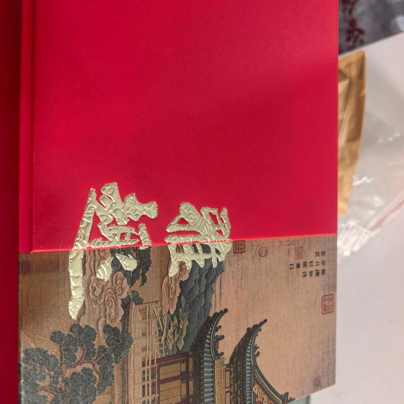 【陶瓷礼盒】俩罐茶叶罐礼盒装送手提袋茶叶送礼必备雅趣