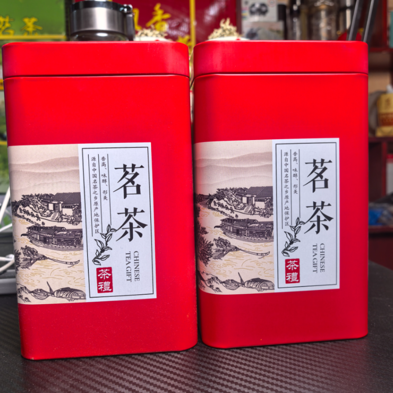 【金丝滇红】2026新茶特级古树红茶单芽蜜香浓郁耐泡滋味醇厚